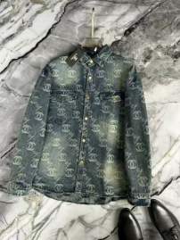 Picture of Chanel Jackets _SKUChanelM-4XL11Lr0635008